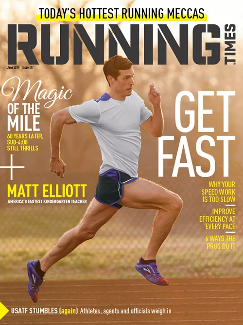 Running Times_erin Benner_Matt Elliot_Nathan Perkel.jpg