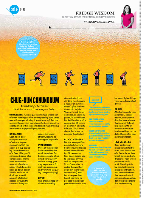 erin benner beer.jpg