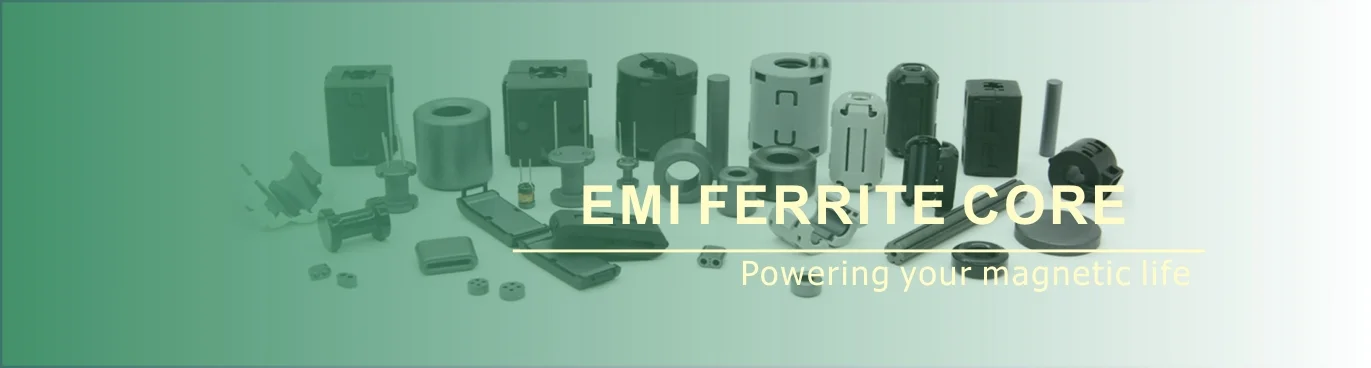 官网EMI FERRITE CORE 首页图.jpg
