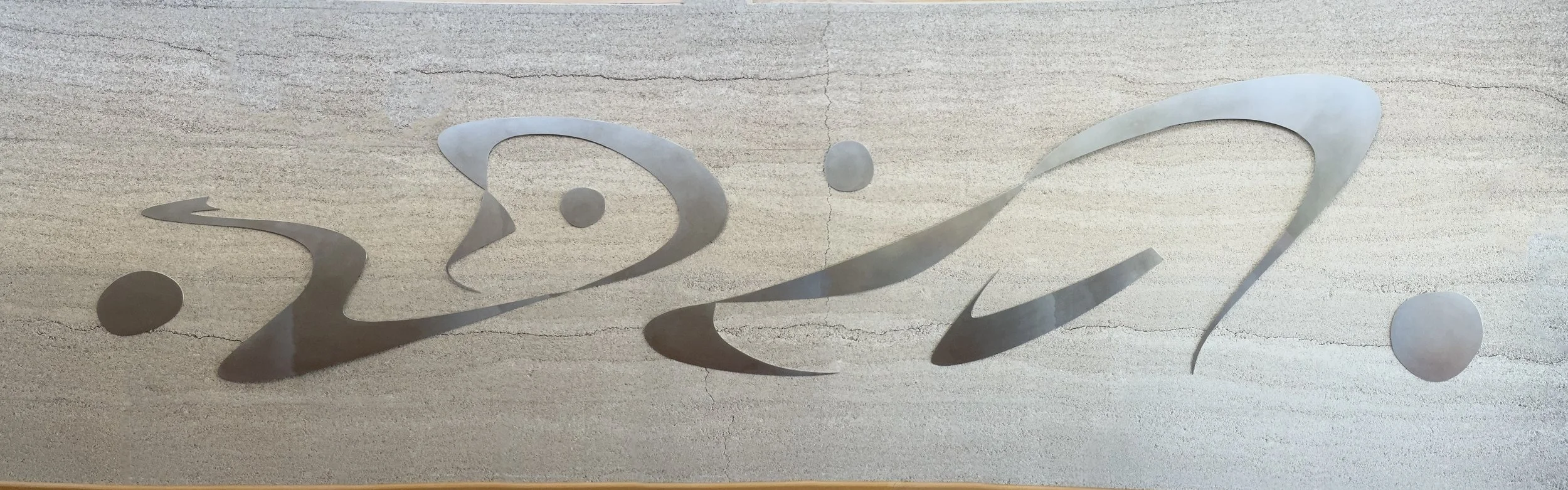 Merrijig Wall Sculpture, 2026