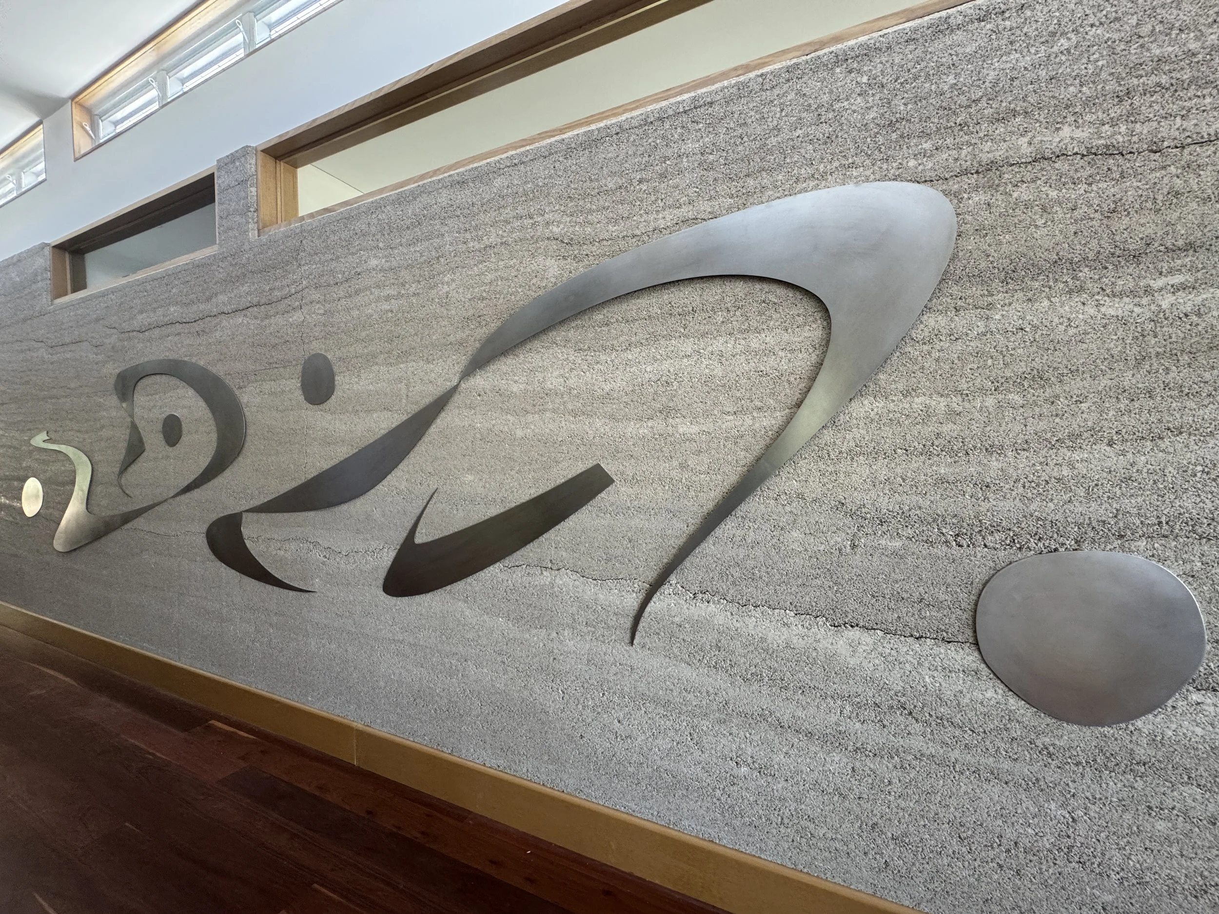 r to l A & B sculpture.jpg