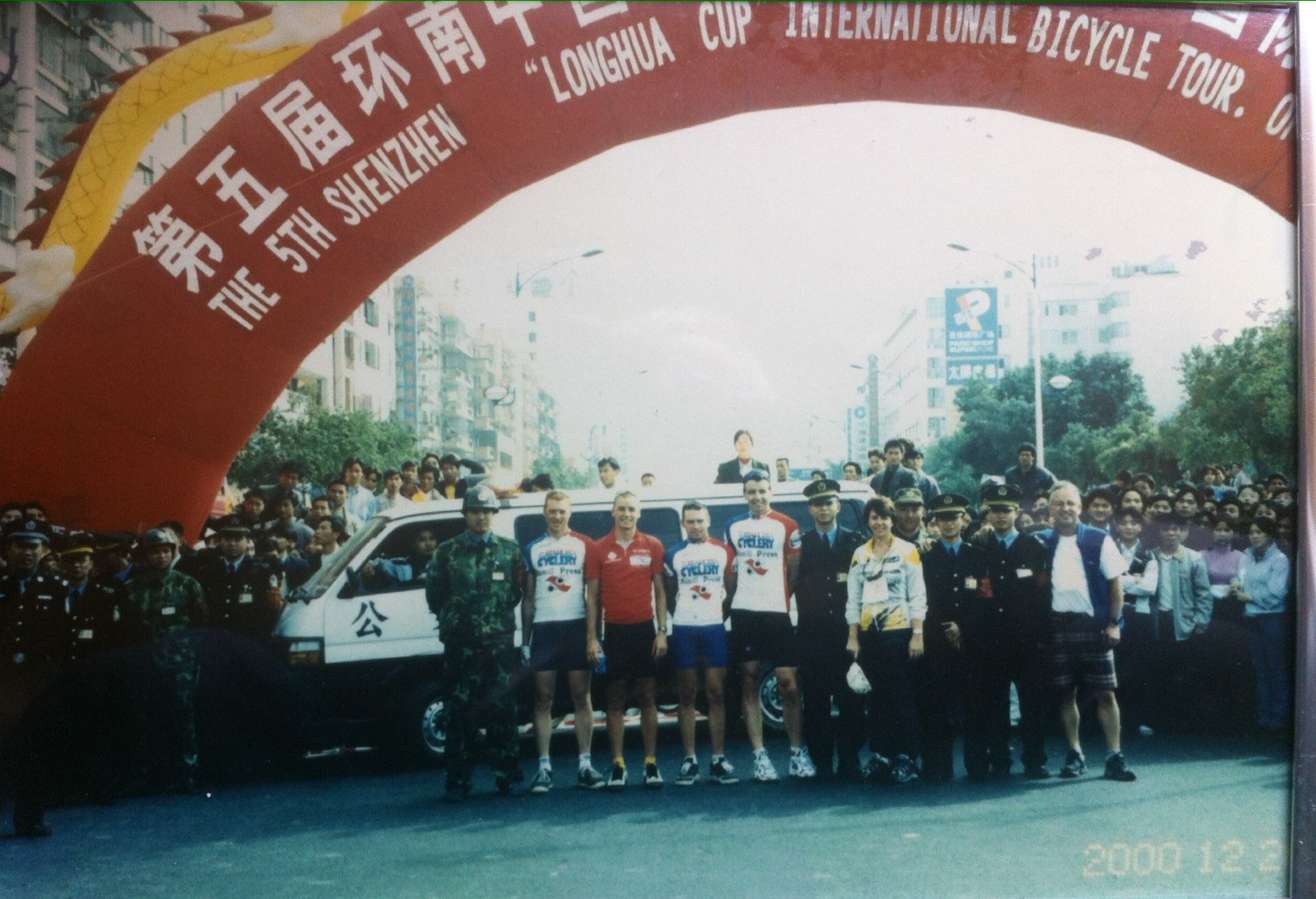 BiciSport - Tour of China 2000 (left to right - Paul McDonald, Darren Benson, Phil Dixon, Ian Garrity, Sharon Luxford (Asst Manager) & Mike O'Reilly (Manager)