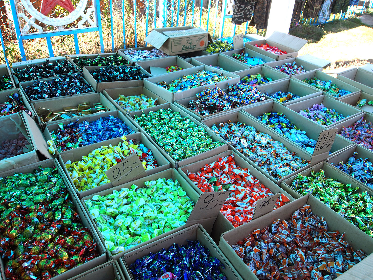 Russian-village-market-candy-деревенский-рынок-конфеты.jpg