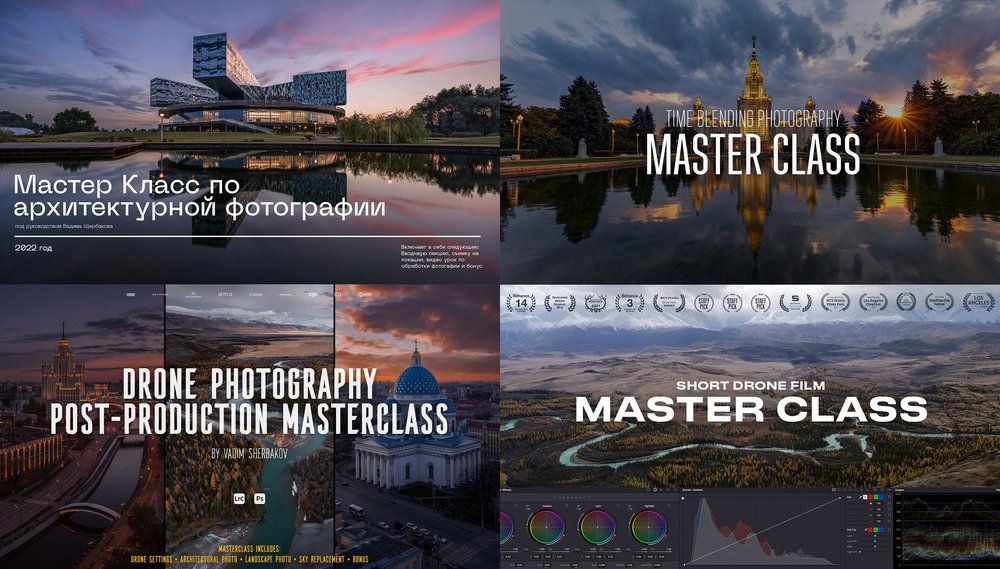 MasterClass covers.jpg