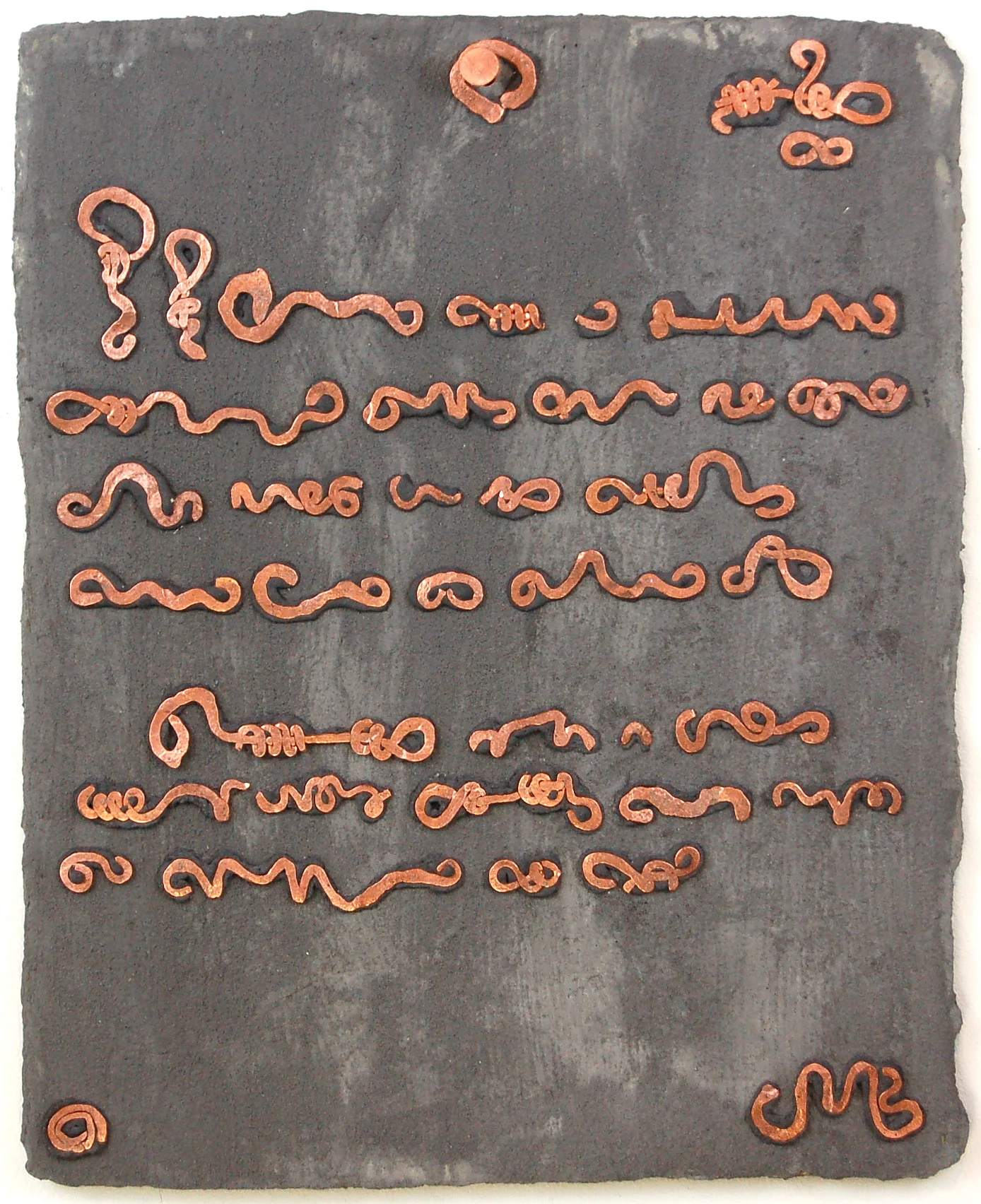   Calligraphy   13 in h x 9 in w  