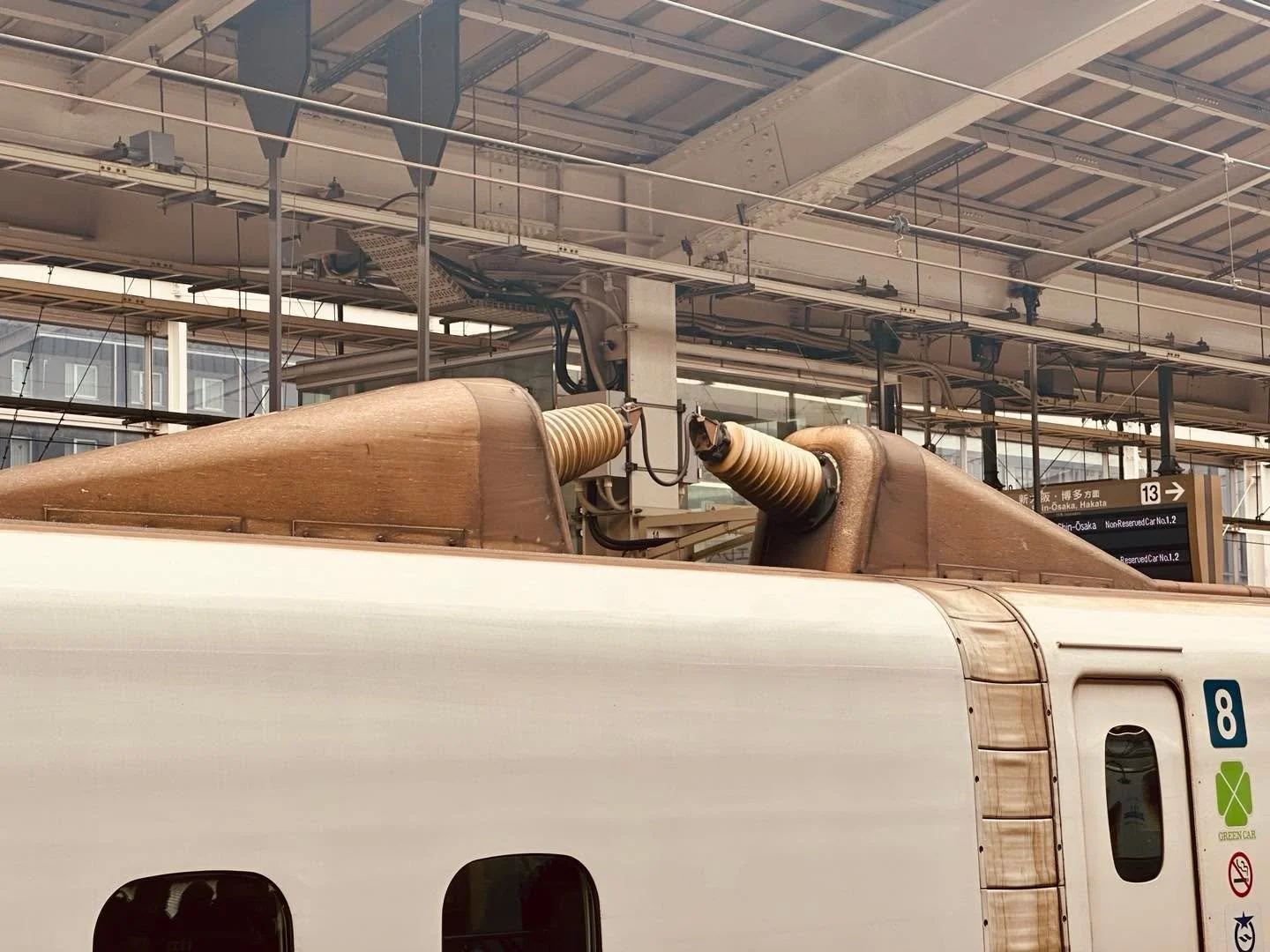 Power coupling