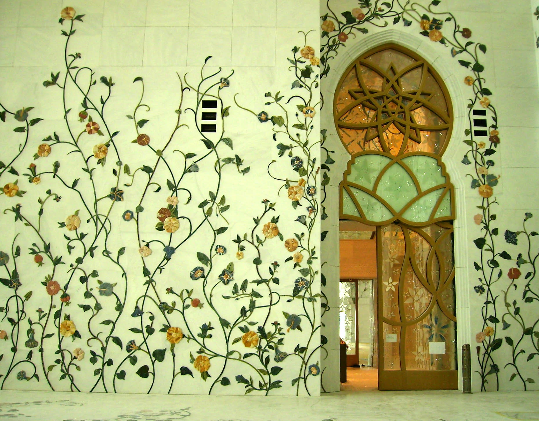 Green Tips from the Sunnah