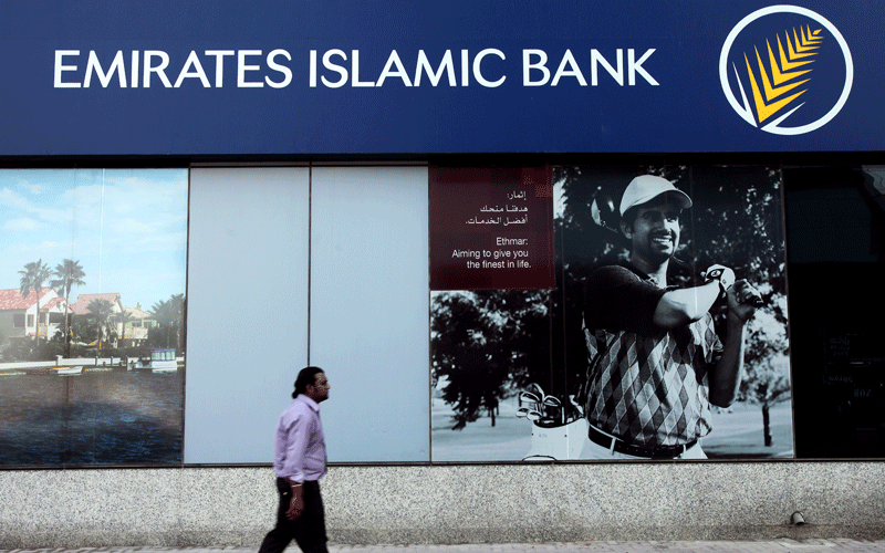 Is the rise of Islamic finance good news for the environment?