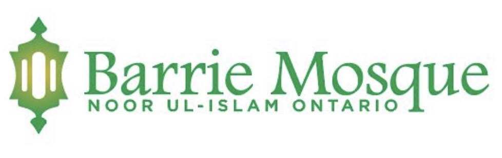 barrie-mosque-logo.jpg