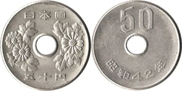 Japan50YenFlowerCoin.jpeg