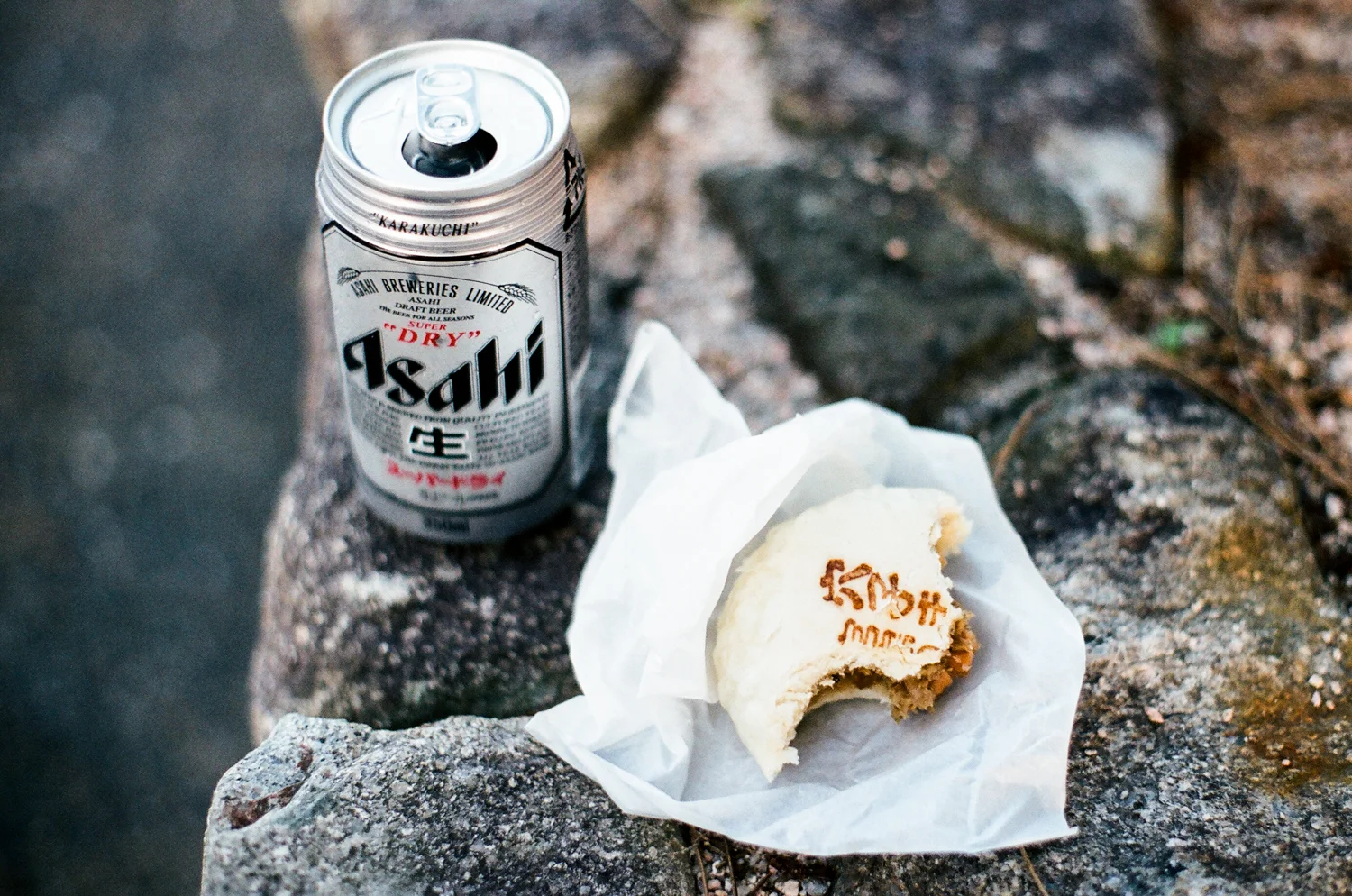 eel bun.jpg
