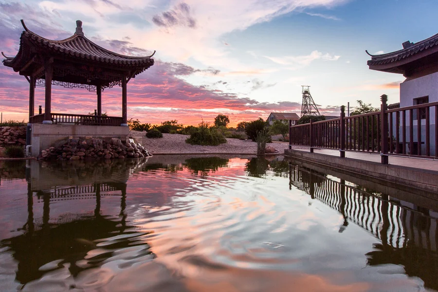Chinese Gardens, Australian Prospectors & Miners Hall of Fame