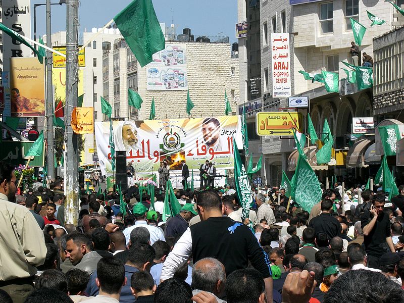 Hamas.jpeg