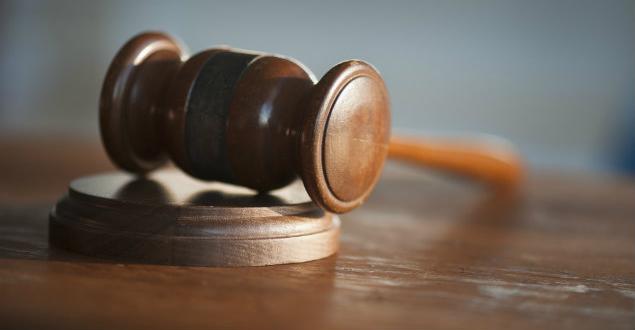 Judicial-Vacancies-.jpg