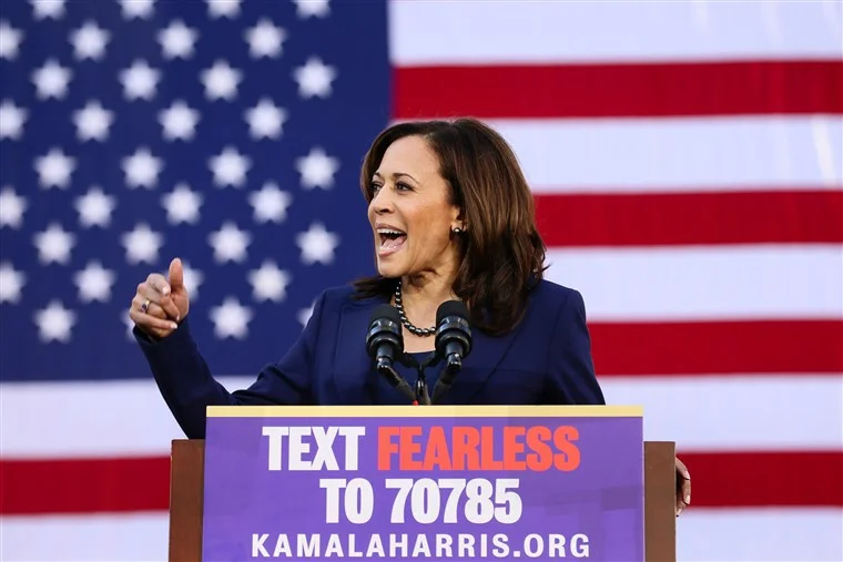 190127-kamala-harris-se-608p_6e1287bef2b8f6c8b4e91ff8113965bc.fit-760w.jpg