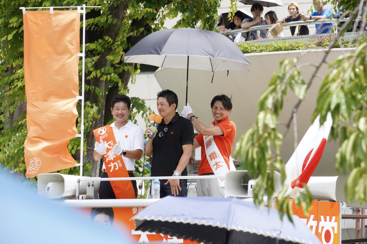 Is Sanseito Here to Stay?