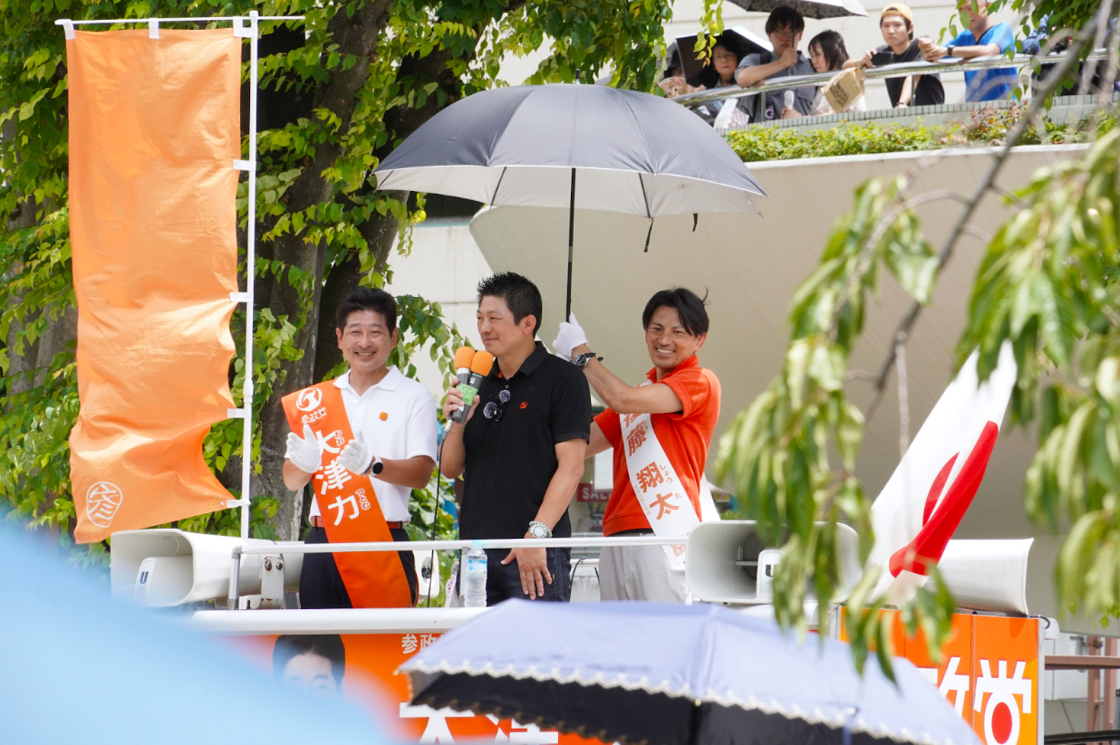 Is Sanseito Here to Stay?