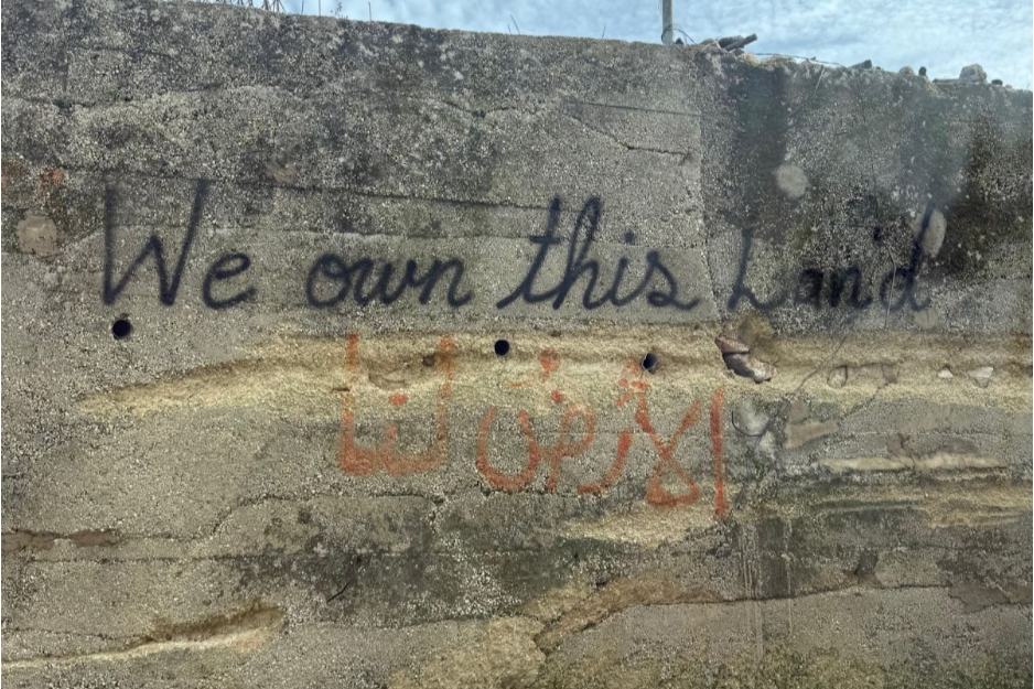 The Corner zionism has Forced the Lebanese People Into