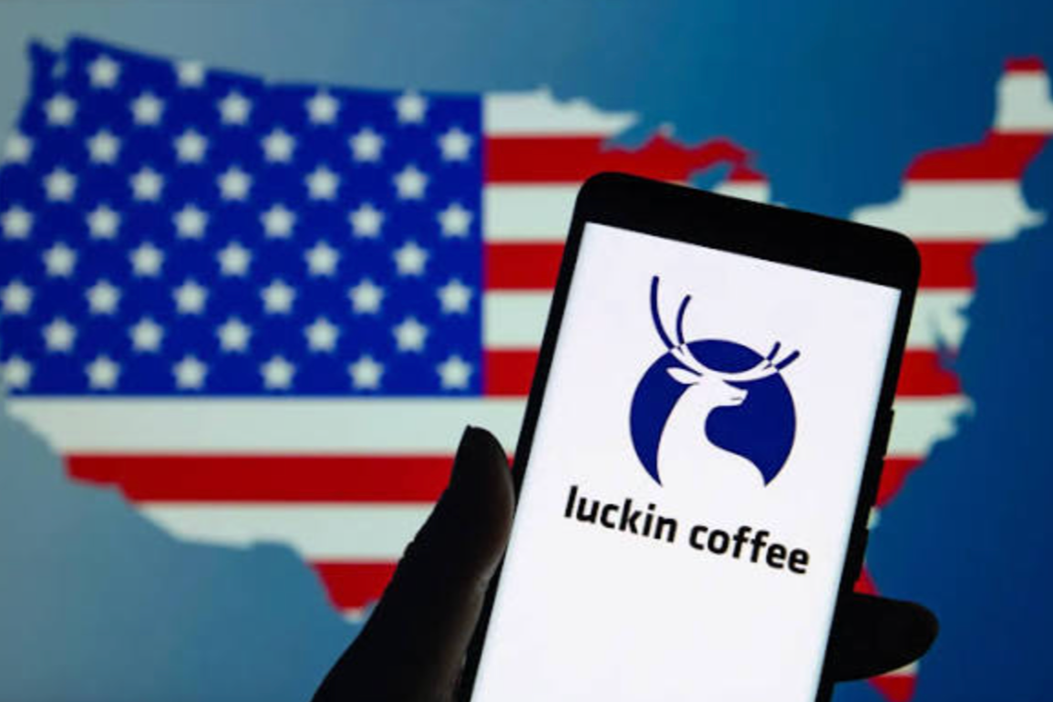 Rethinking the Grounds of Power: Starbucks, Luckin, and the Flavor of U.S.–China Rivalry