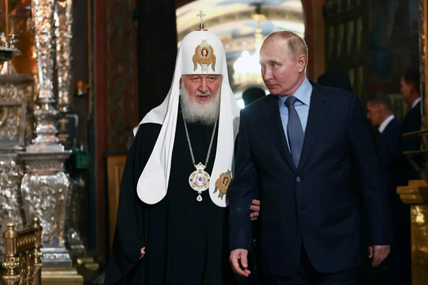 Father, Son, and the Holy State