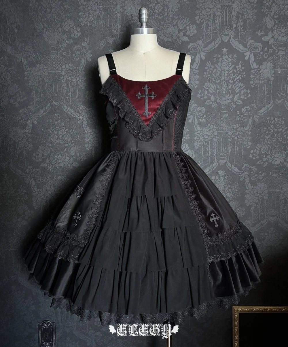 Garbage JSK #028 (vampy)