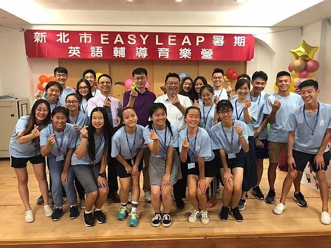 Press Connexpedition