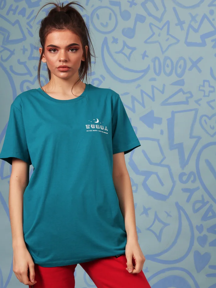 Tiger Tee Aqua Womens Front.jpg