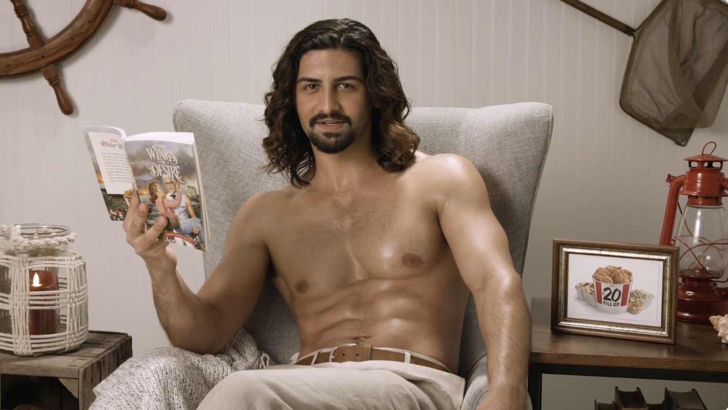 KFC - Wings of Desire