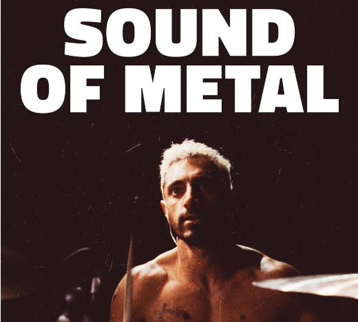 Highly Recommend - Sound of Metal