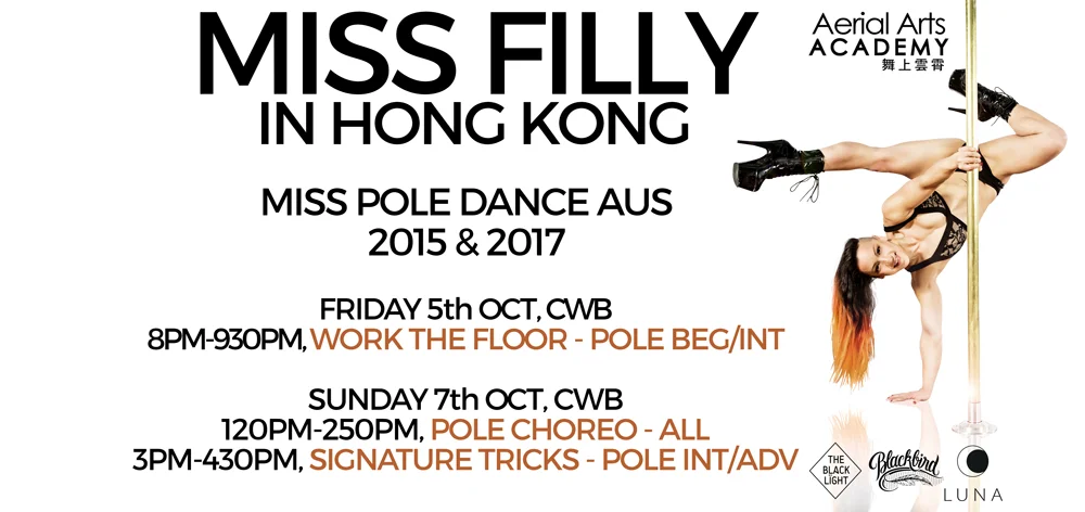 Miss-Filly-banner.jpg
