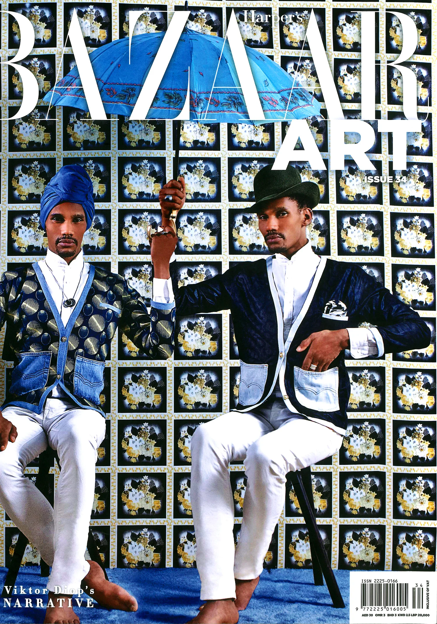 Harpers_Bazaar_Art.jpg