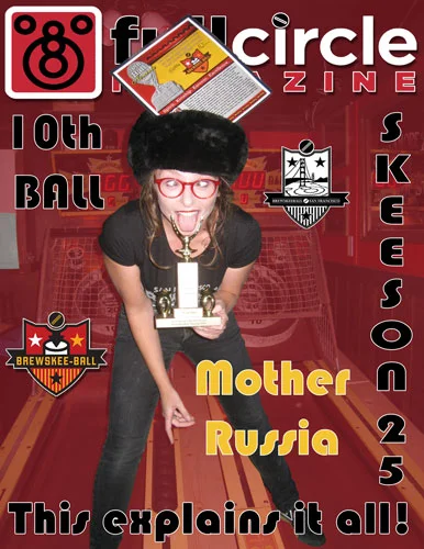 SFXXV_10thBall_Kristy_WEB.jpg