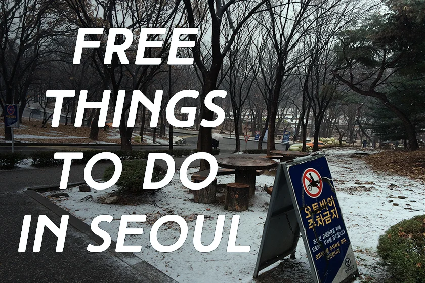 freethingstodoinseoul.jpg