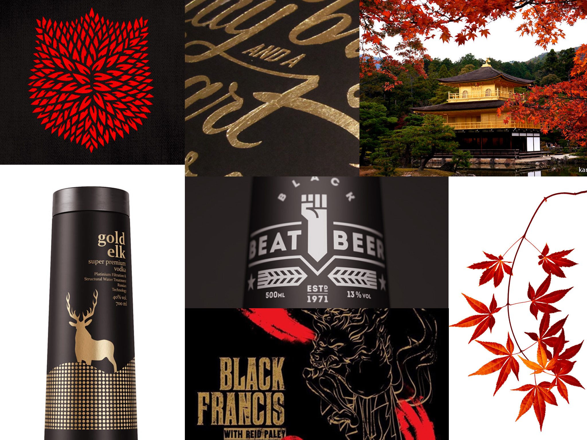 Moodboard: Koyo Autumn Ale