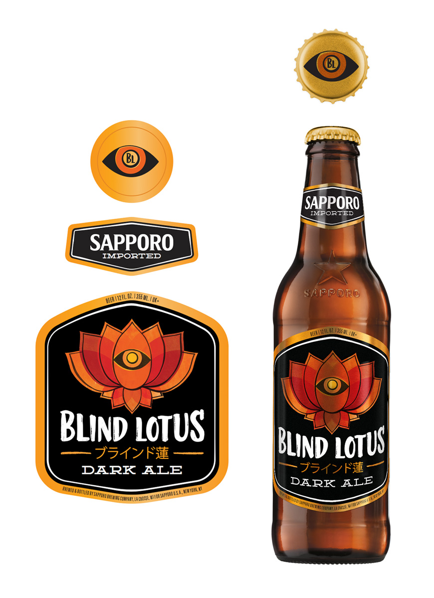Label and Bottle Reba.jpg