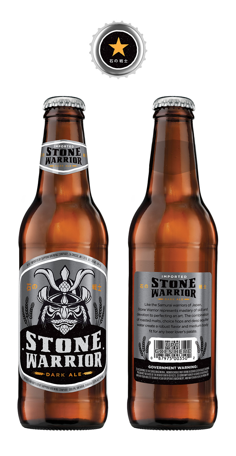 SAPPO10858_Stone_Warrior_LABEL_Non-Deposit_MOCKUP.jpg