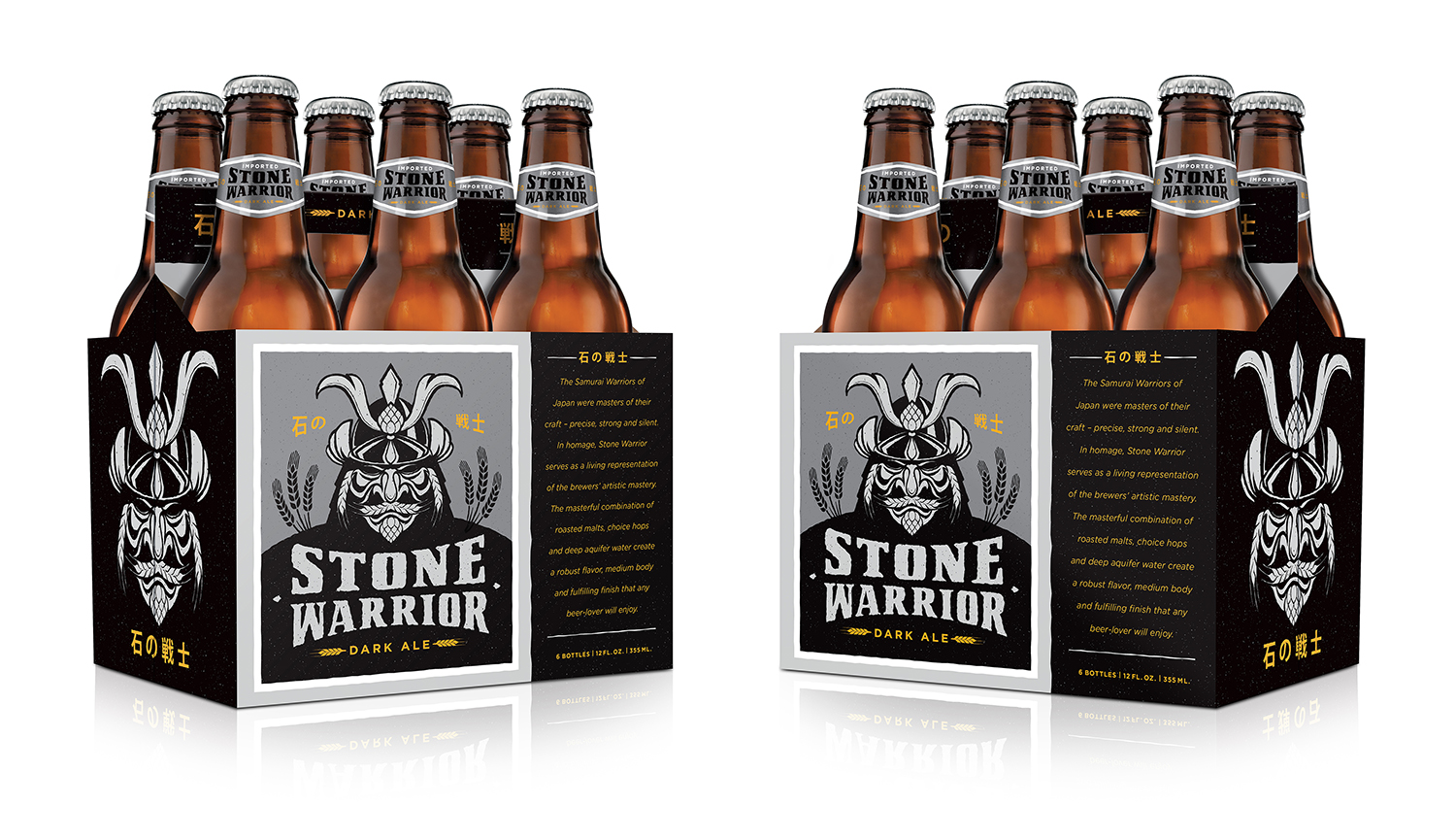 SAPPO10858_Stone_Warrior_6Pack_MOCKUP.jpg
