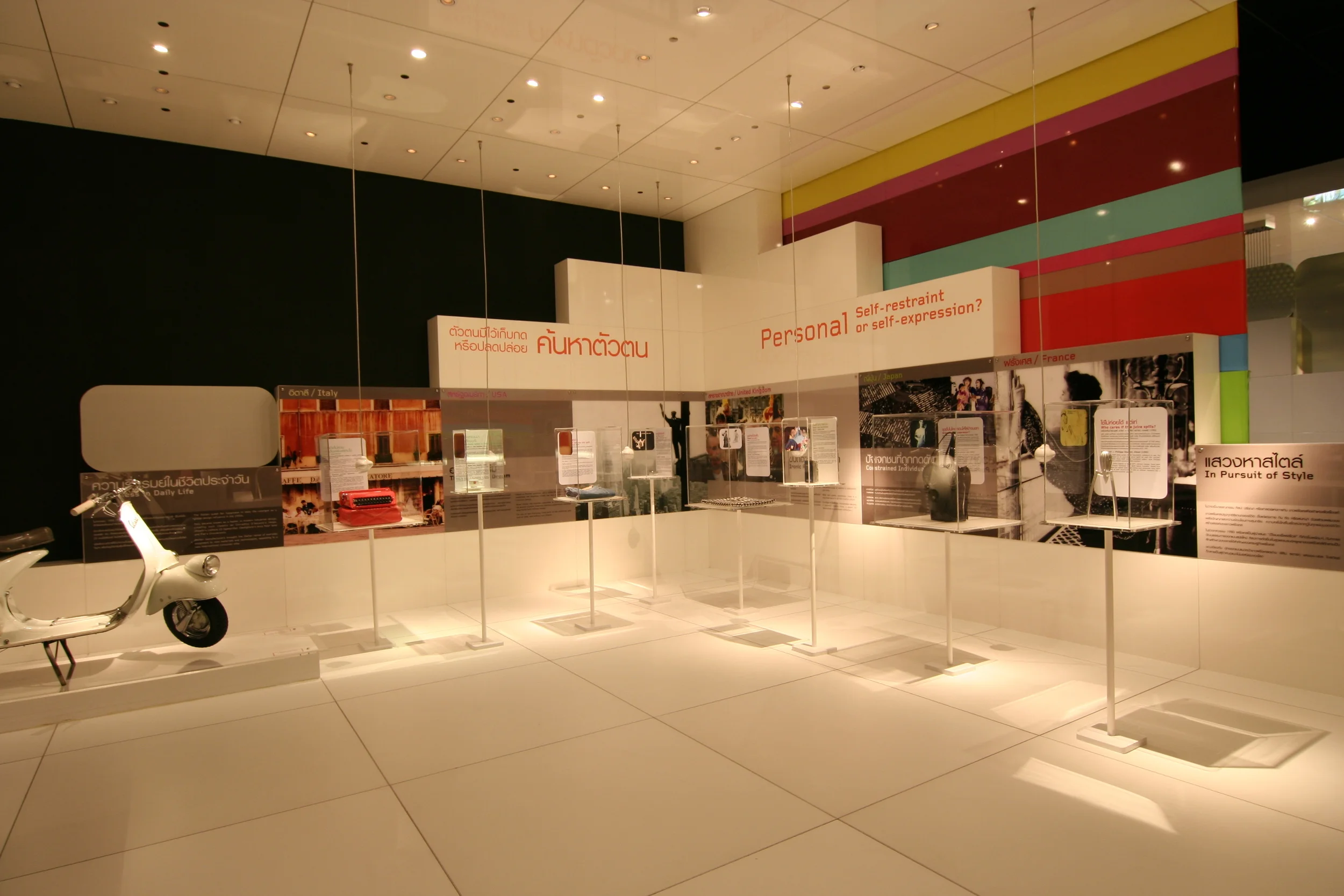 TCDC 085.JPG