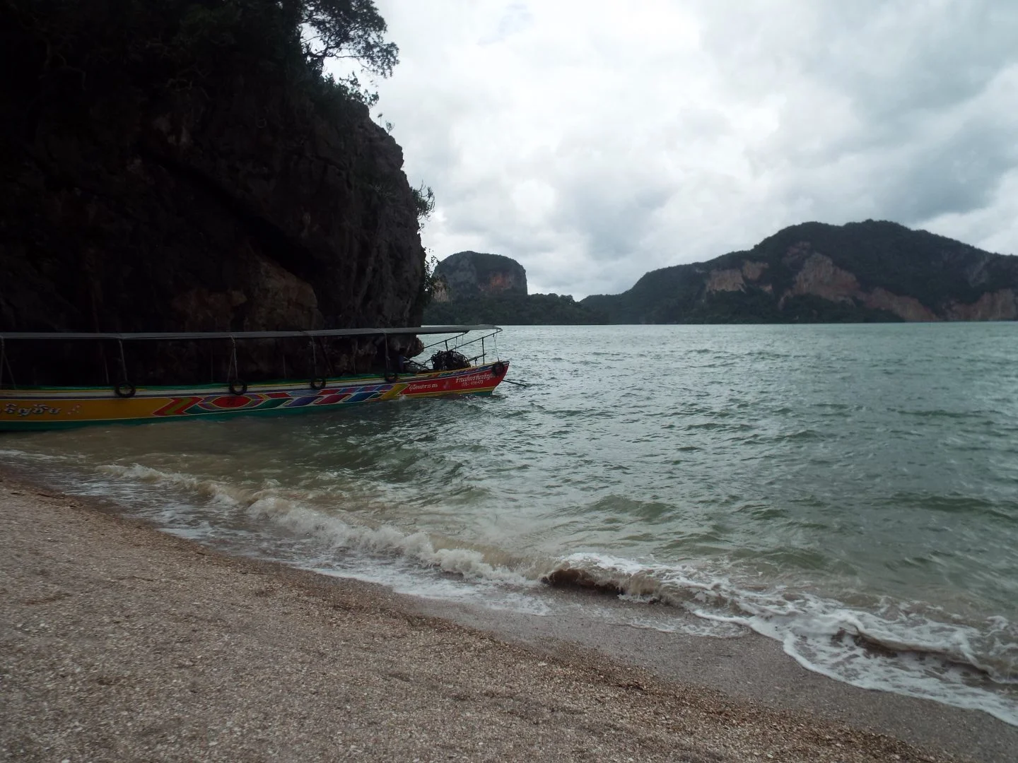 Thailand 12.jpg