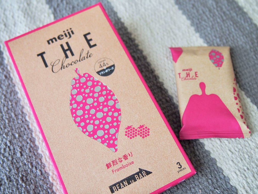Meijiのthe Chocolate パッケージから中身の小包装 チョコのデザインまでおしゃれで美味しい りすと私と暮らし