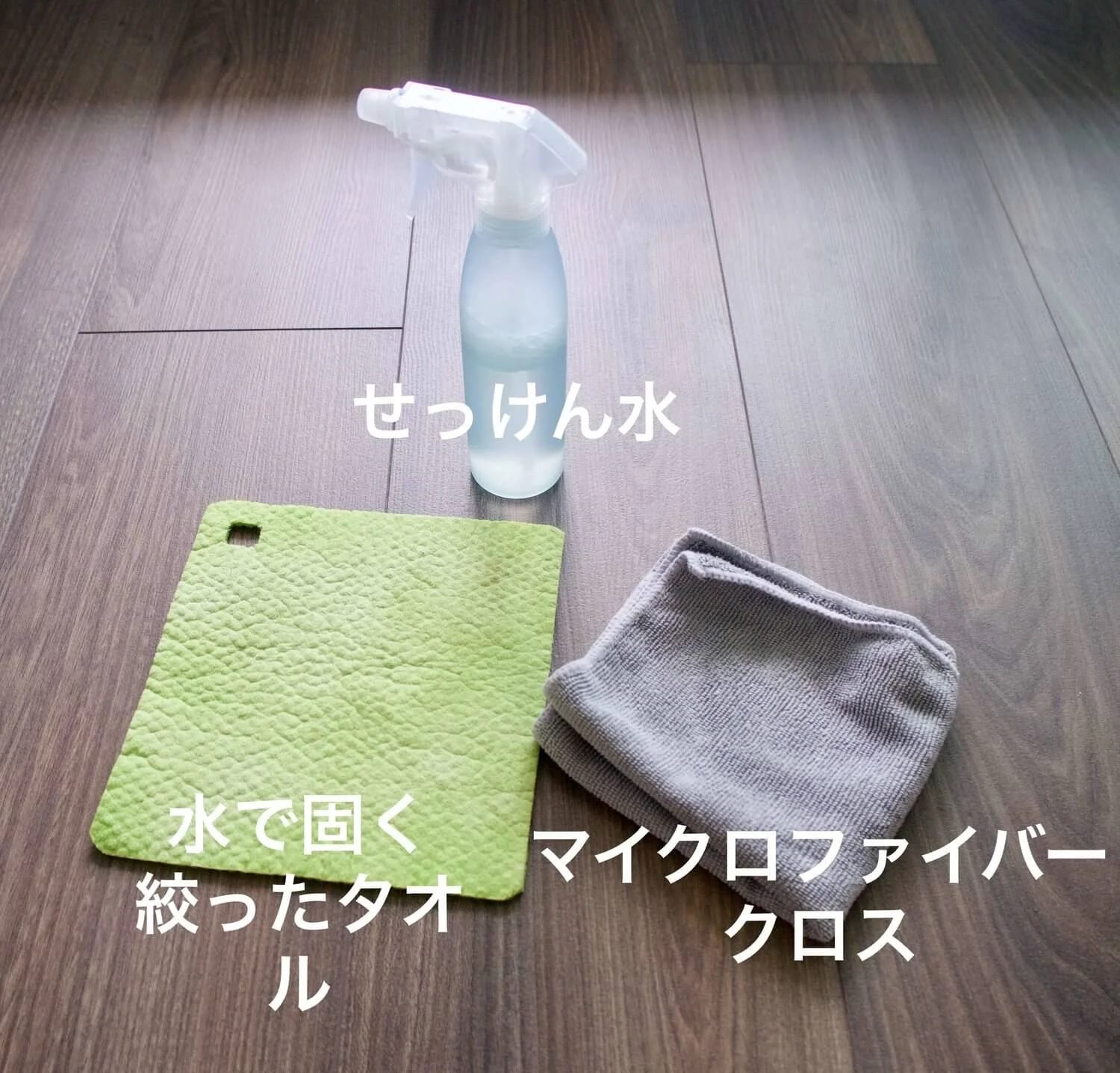 P8130022.jpeg