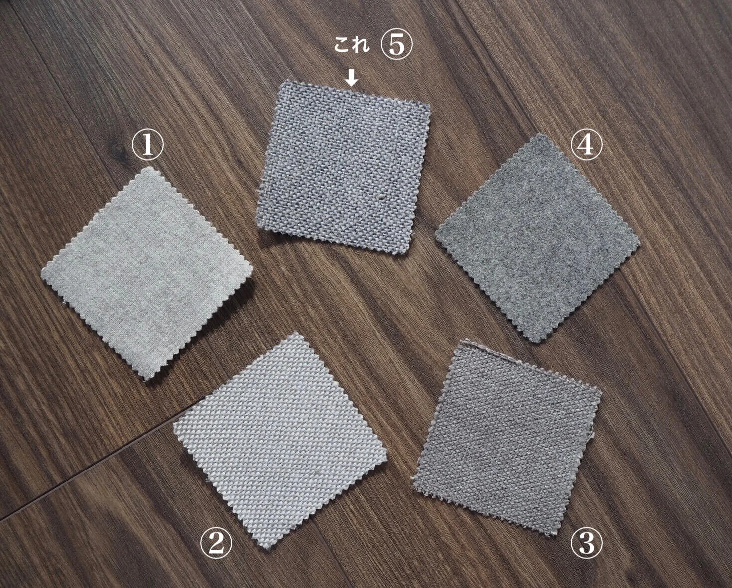 【WEB内覧会】リビングにスッキリデザインのNEWファブリックソファーが入りました