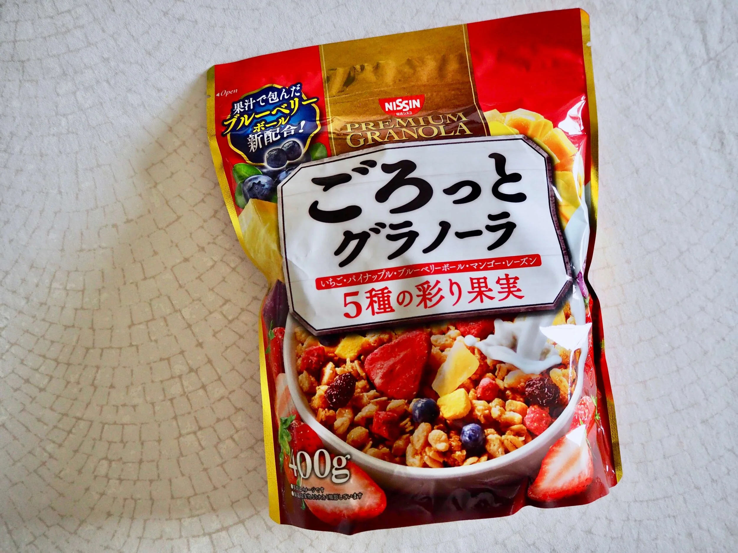 P3313507.jpeg