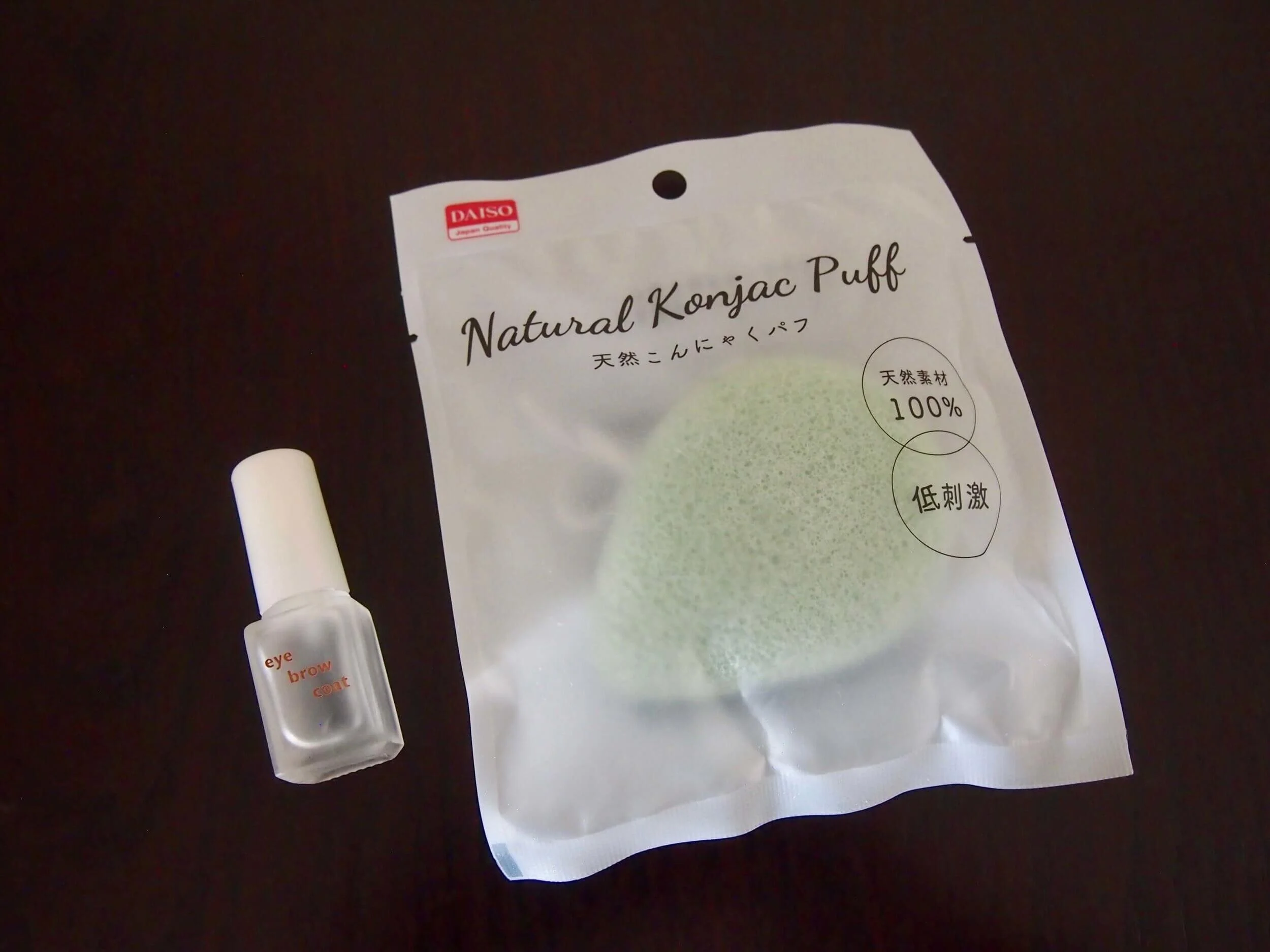 ダイソーでリピート買い決定の４アイテム！天然こんにゃくパフが思った以上に優秀！