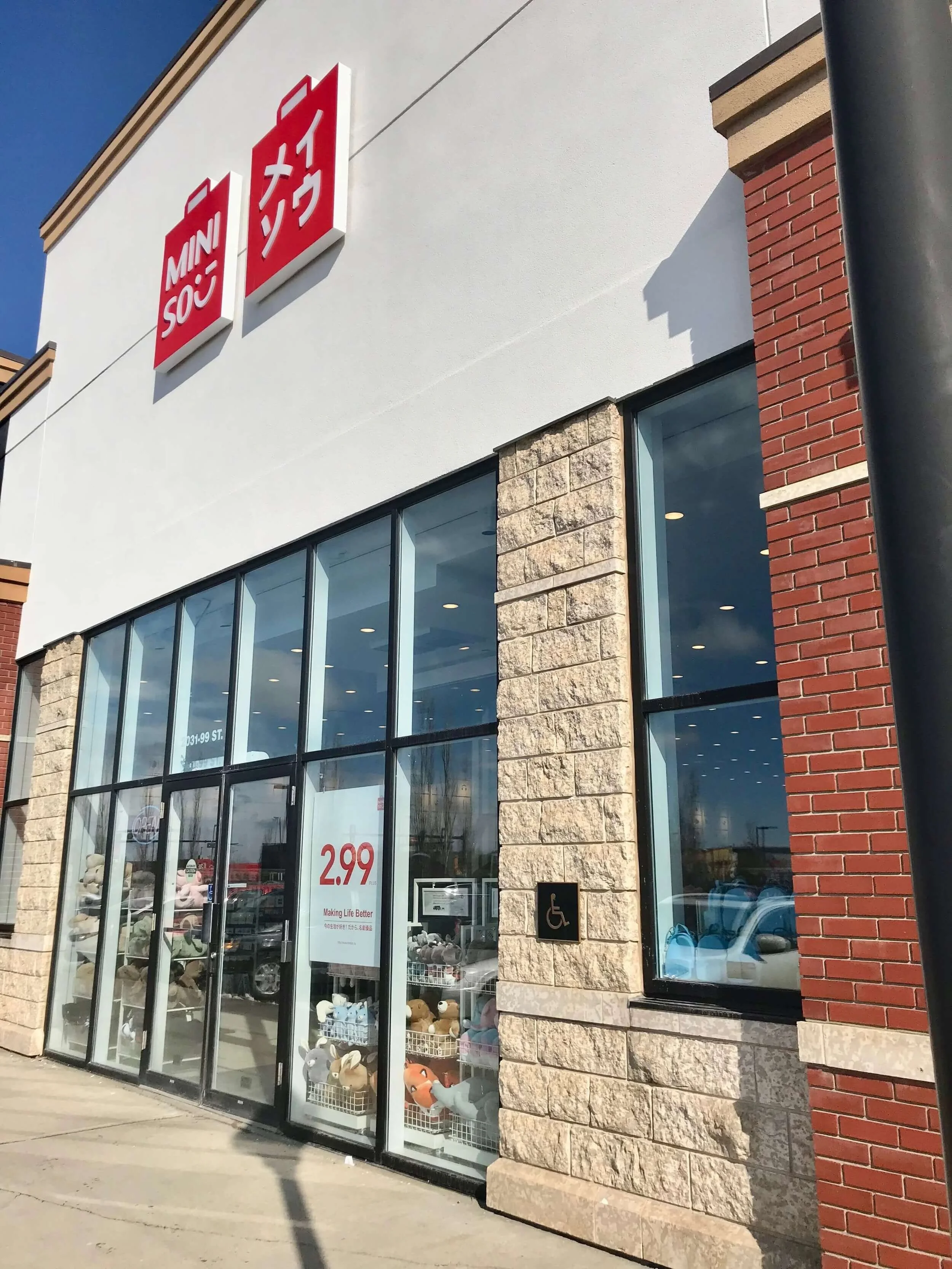 海外で話題の雑貨屋、MINISO（メイソウ）で初めてのお買い物＆率直な感想