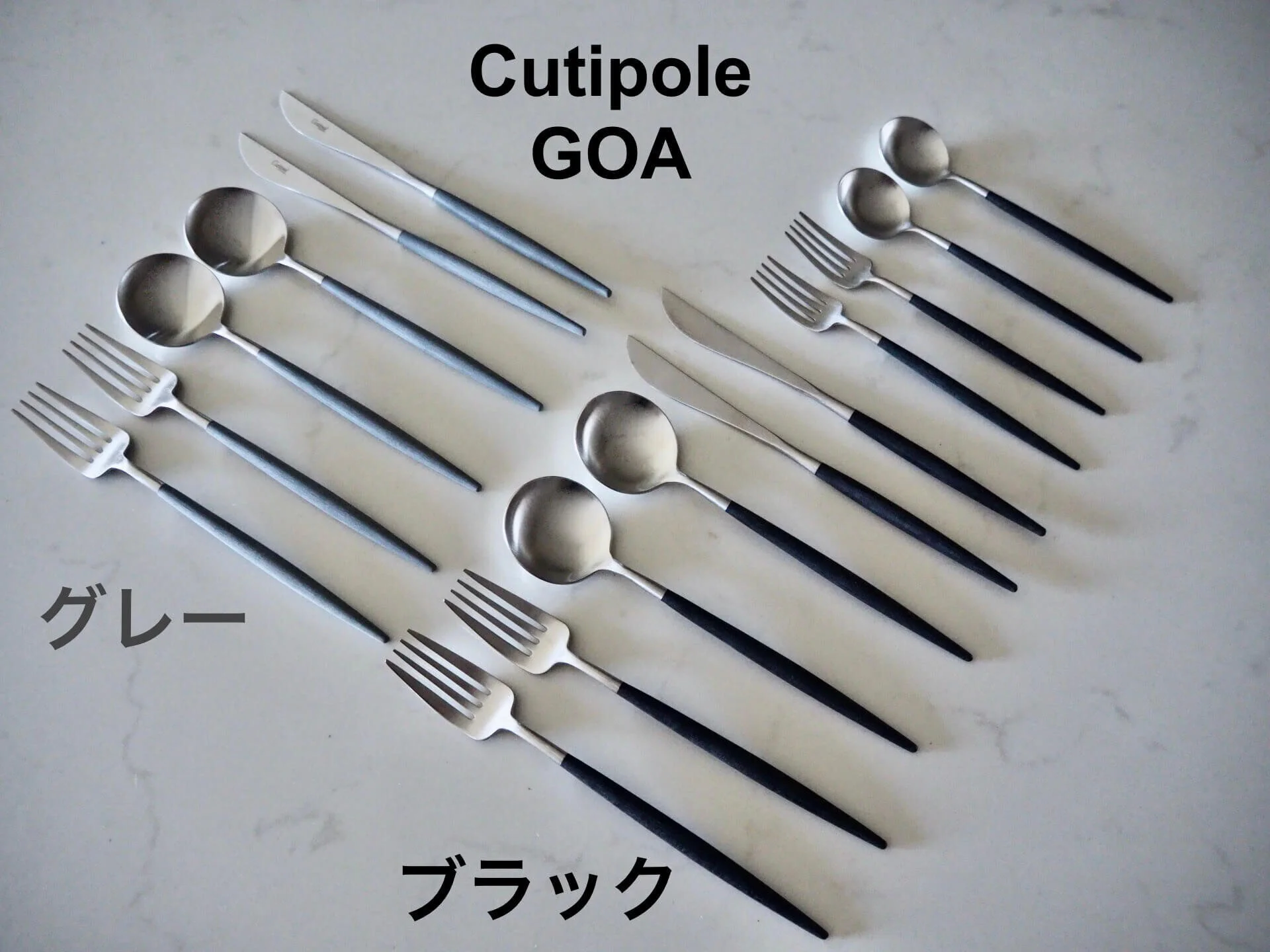 クチポール 知っておくべきGOA&amp;ムーンマットの使用感や食洗機使用時の注意3つ