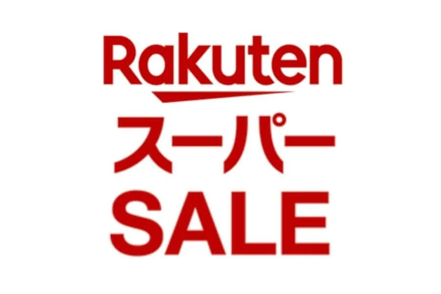 楽天スーパーセール in 3月 で買いたいリスト！リピート品＋シンプルキッチン用品が気になる