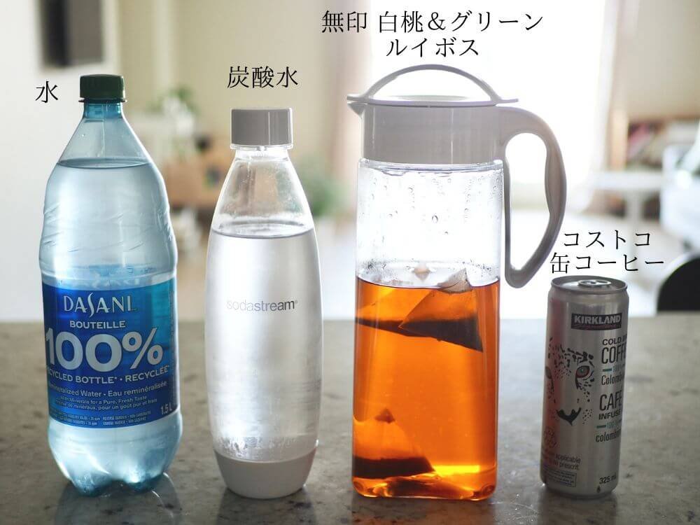 引越し後初めてお友達が遊びに来てくれた！準備したモノ。