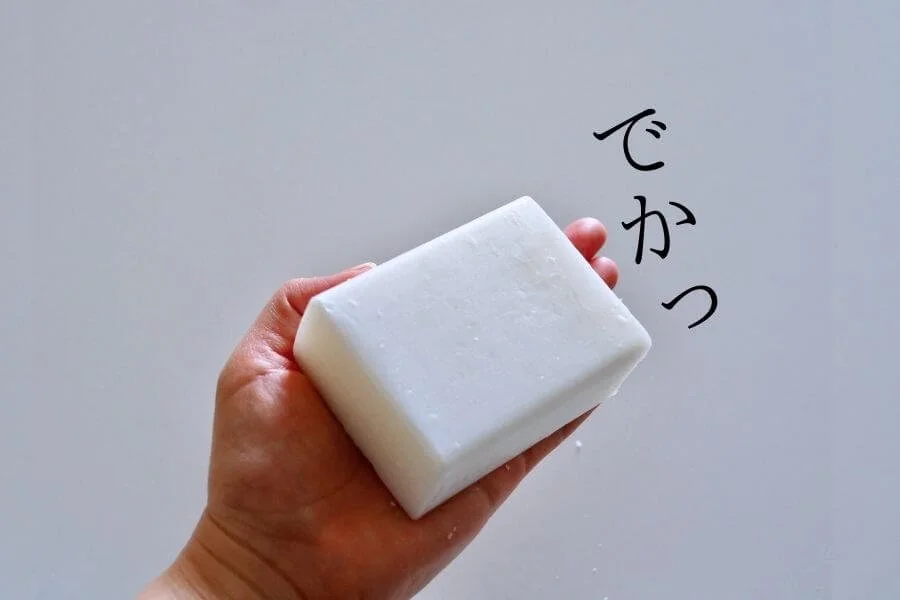 愛用の洗顔石けん値上がり。プチプラに替えたら想像以上によかった！
