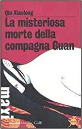 copertina.jpg